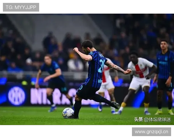 国米:欧冠竞争力持续向好,本赛季争冠格局带来积极变化 国米:欧冠竞争力持续向好,本赛季争冠格局带来积极变化