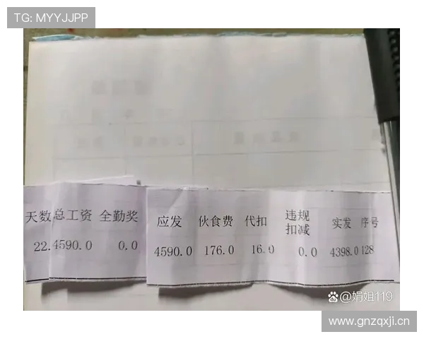 汪顺随手一顿饭账单能顶我一个月工资，真是活在另一个宇宙