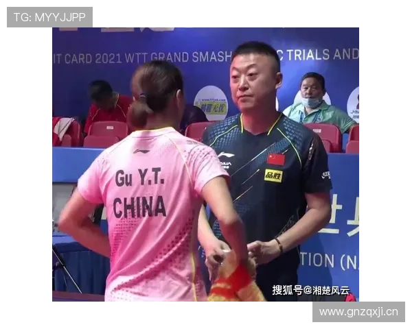 球出比赛状态后裁判如何判定比赛继续与否规则详解