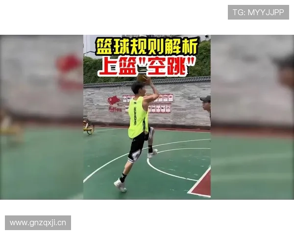 罚球时哪些动作会导致违例？罚球规则详解